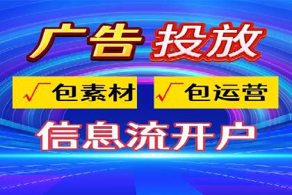 百度推广成本分析，揭秘广告费用构成