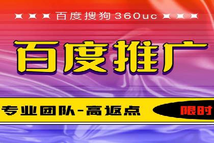 竞价广告的智能投放：XX平台的创新实践